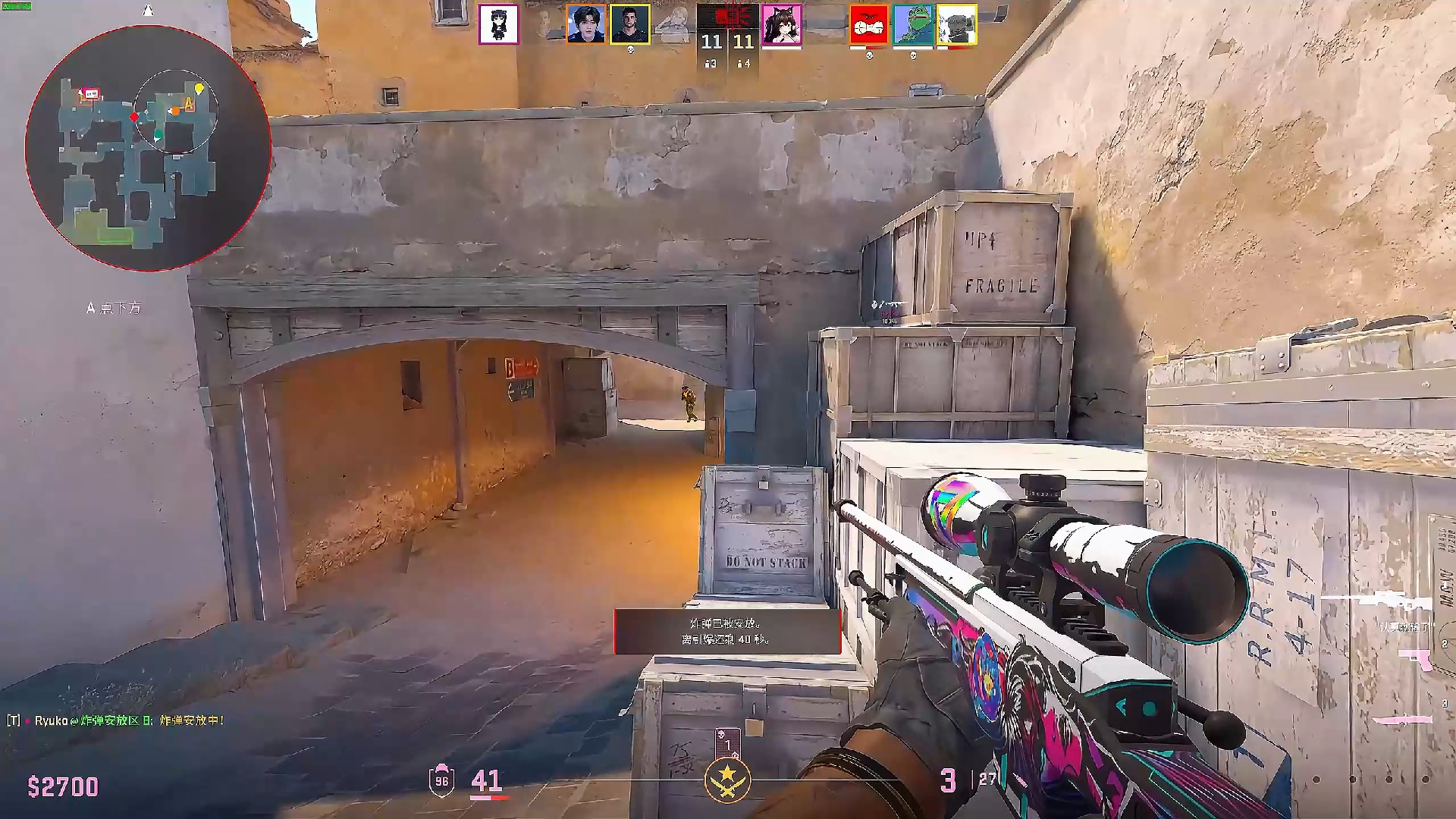 在不同的视 在不同的视