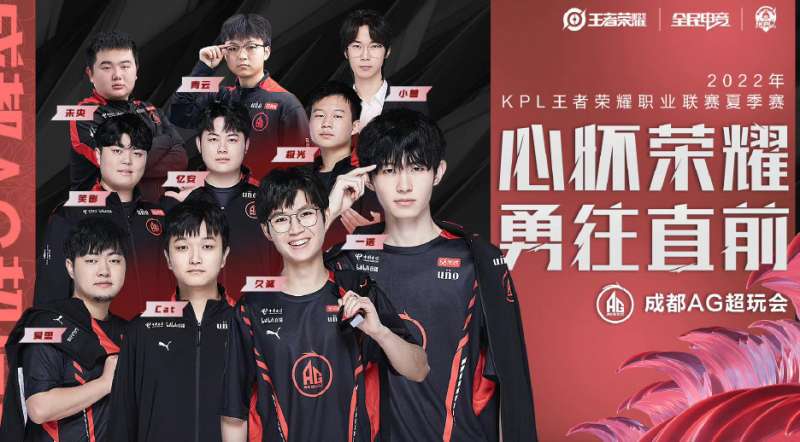 向前发展的 向前发展的