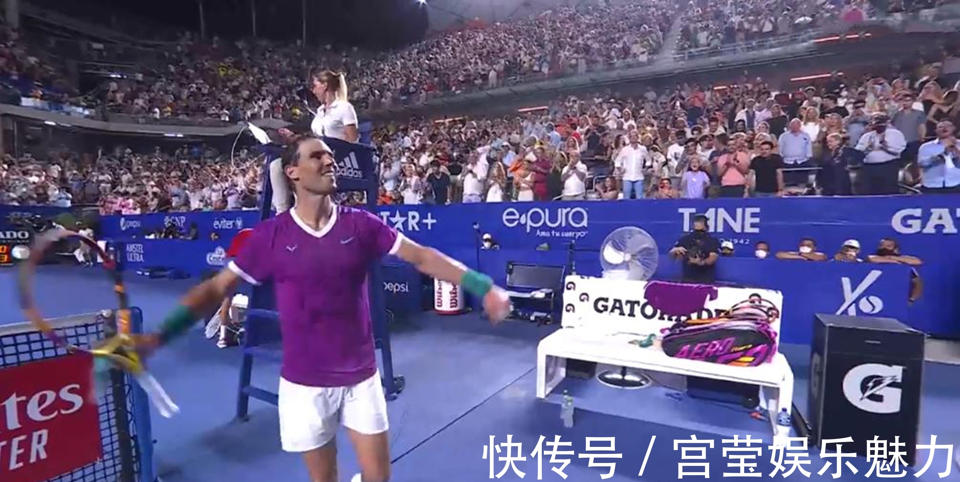 数首杀后 数首杀后