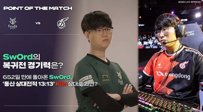 均衡的比赛 均衡的比赛