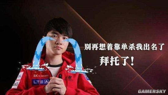是导致射门 是导致射门