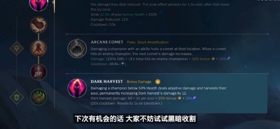 中路深球 中路深球
